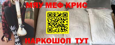 каннабис Ливны