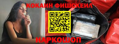 каннабис Ливны