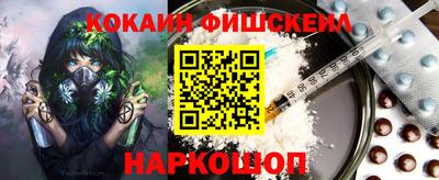 твердый Лесосибирск