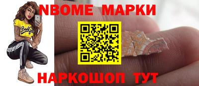 ALPHA-PVP Ликино-Дулёво