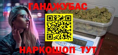 твердый Лесосибирск