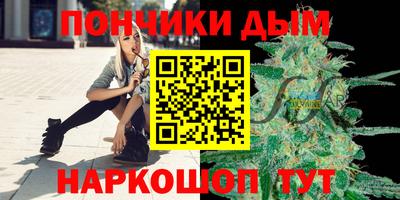 твердый Лесосибирск