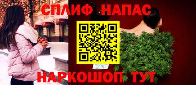 твердый Лесосибирск
