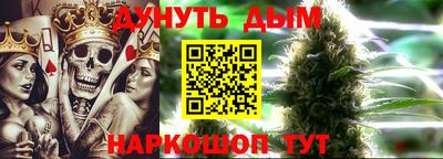 твердый Лесосибирск