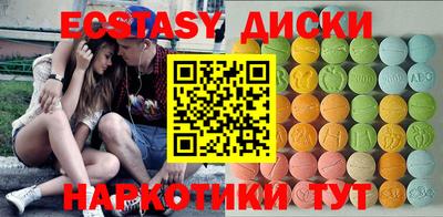 ALPHA-PVP Ликино-Дулёво
