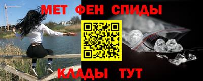 каннабис Ливны
