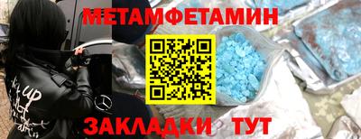 твердый Лесосибирск