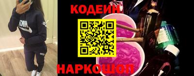ALPHA-PVP Ликино-Дулёво