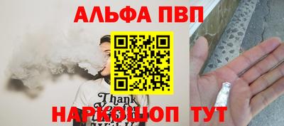 твердый Лесосибирск