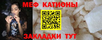 твердый Лесосибирск