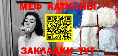 каннабис Ливны
