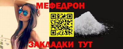 твердый Лесосибирск